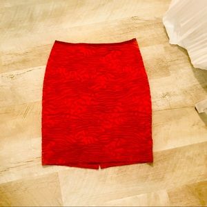 ❌DONATED❌Limited zebra print skirt - sz 4
